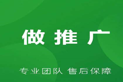 SEM代运营案例分析：如何提高点击率